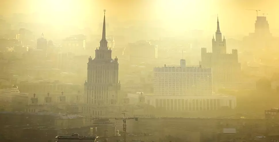 Таганрог, Ломоносова, 55, фото 2